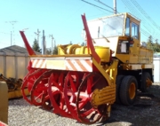 NIGATA NR655 1996