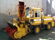ISUZU HK130 1992